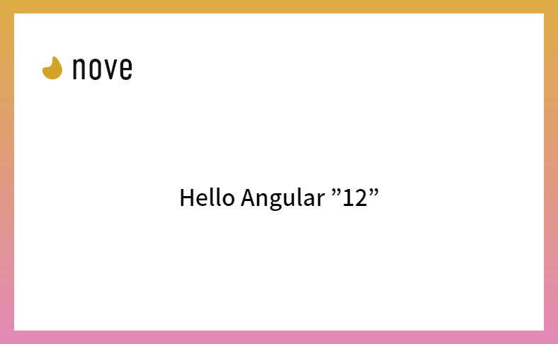 Angularをバージョン指定でインストールする方法は？